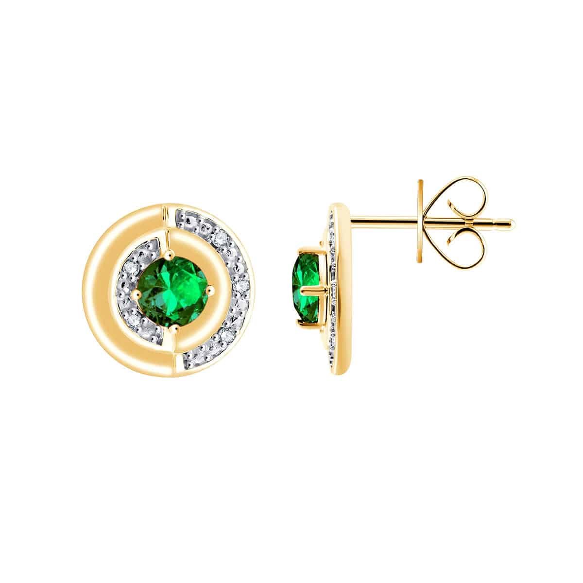 Émeraude & Diamants 0,02ct XIII
