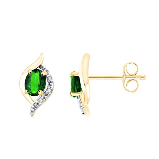 Émeraude & Diamants 0,01ct IX