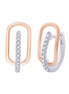 Diamant 0,1ct V