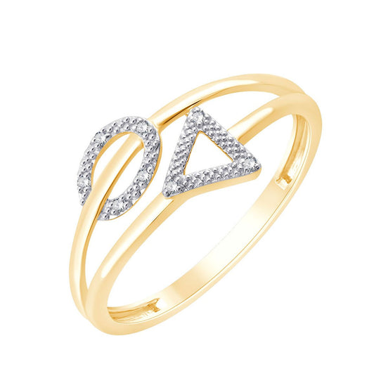 Diamant 0,01ct X