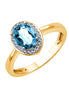 Serti Clos Pierre Fine 1,02ct