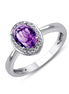 Améthyste 0,67ct I