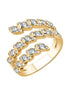 Toi & Moi Diamant 0,97ct
