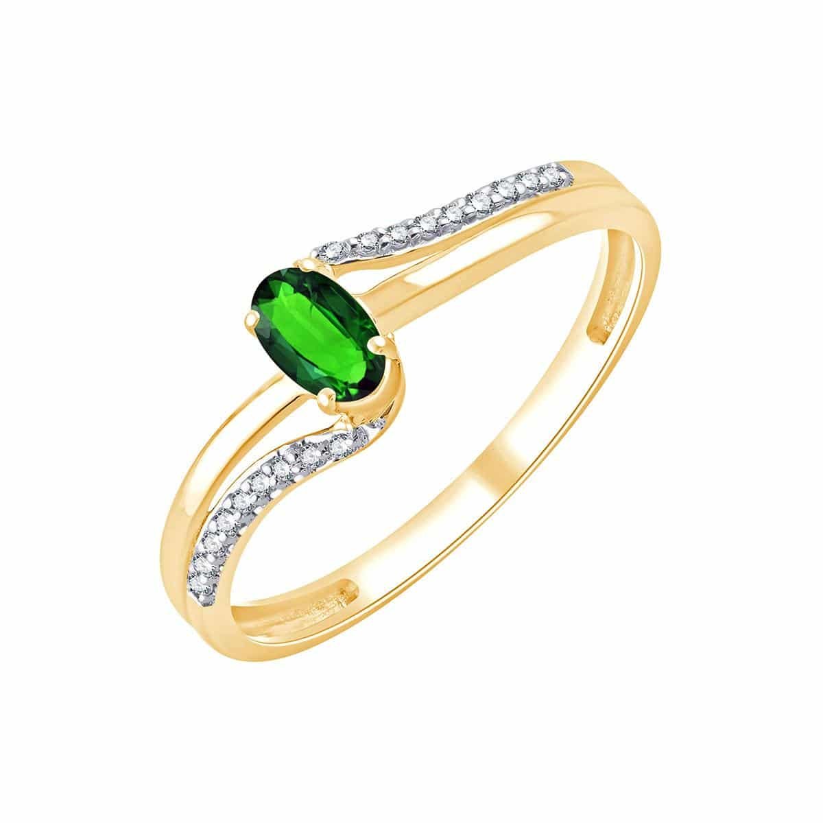 Oval Emerald & Diamonds 0.05ct I