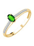 Oval Emerald & Diamonds 0.04ct