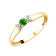 Round Emerald & Diamonds 0.01ct I